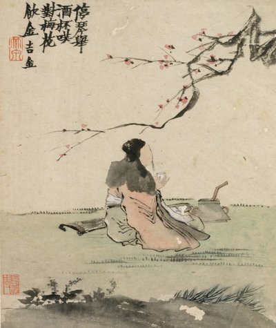 Ink Play, daterad 1754. av Jin Nong