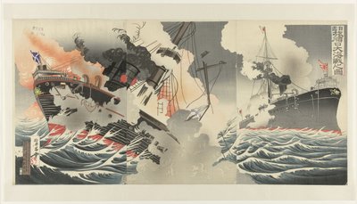 Det stora sjöslaget vid inloppet till hamnen i Port Arthur Nichiro Ryojunko daikaisen no zu av Jinsai Rosetsu