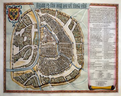 Moskva, volym II, Atlas Maior, av Joan Blaeu (1596-1673), kopparstick, Amsterdam av Joan Blaeu