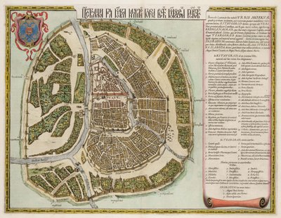 Moskva Kreml-karta från 1500-talet av Joan Blaeu