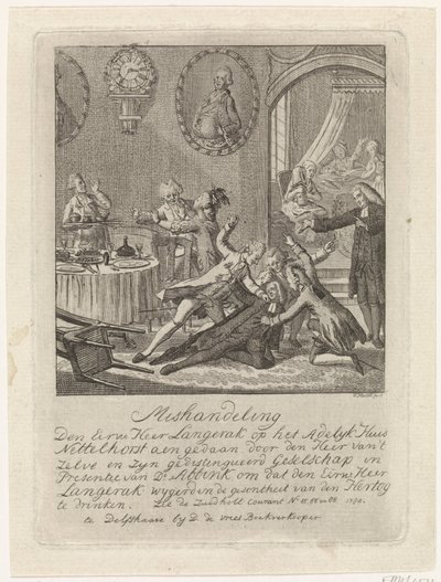 Misshandel i Lochem av Joannes Hulstkamp