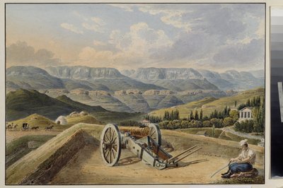 Kislovodsk fästning (Norra Kaukasus). Batteri i bergen. Kislovodsk fästning. Batteri i bergen. Verk av Johann Jakob Meier (1787-1858), akvarell på papper, omkring 1843. Tysk konst från 1800-talet. State A. Pushkin Museum of Fine av Johann Jakob Meyer
