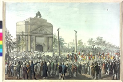 Kejsar Frans I:s ceremoniella intåg i Wien av Johann Nepomuk Hoechle
