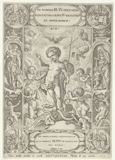 Kristus som ett barn av Johann Sadeler (I)