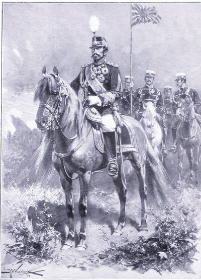 His Imperial Majesty: The Emperor of Japan, illustration från Cassells History of the Russian-Japanese War Vol 1, c.1900 av Johannes Hermann Barend Koekkoek
