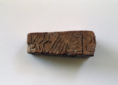 Bar med hieroglyfer från Knossos första palats, Kreta, Grekland, minoiska civilisationen av Walter Charles Mills