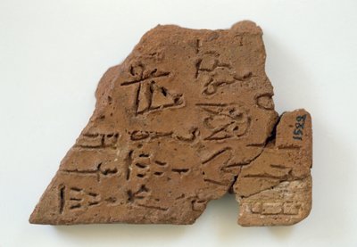 Cretulae med linjär skrift från Phaistos, Kreta, Grekland, minoisk civilisation av Walter Charles Mills