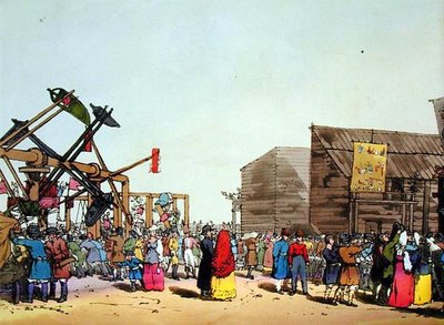 Katcheli, etsat av konstnären, publicerad 1804 (färg litho) av John Augustus Atkinson