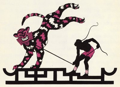 Utsmyckning för berättelsen om Aladdin och den underbara lampan (färg litho) av John Kettelwell