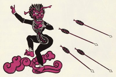 Utsmyckning för berättelsen om Aladdin och den underbara lampan (färg litho) av John Kettelwell
