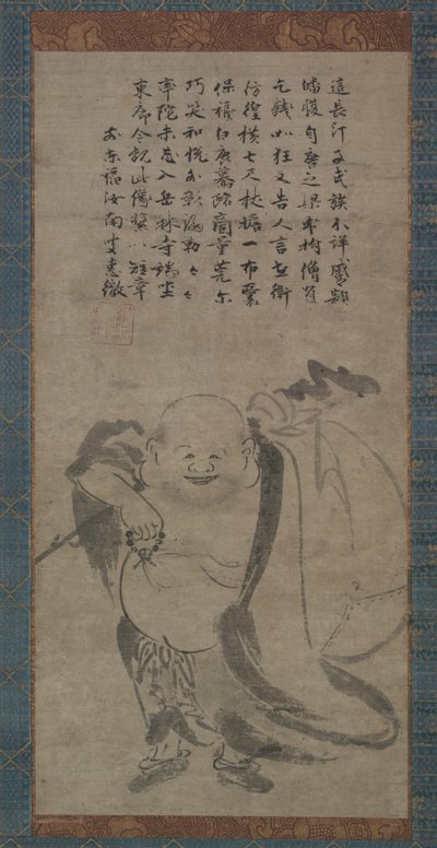 huva av Jonan Etetsu