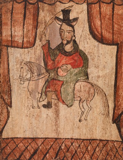 Saint James (Santiago) av José Aragon