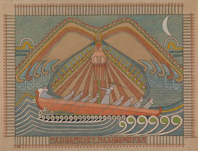 Försvaret av Sampo, 1910-1912. av Joseph Alanen
