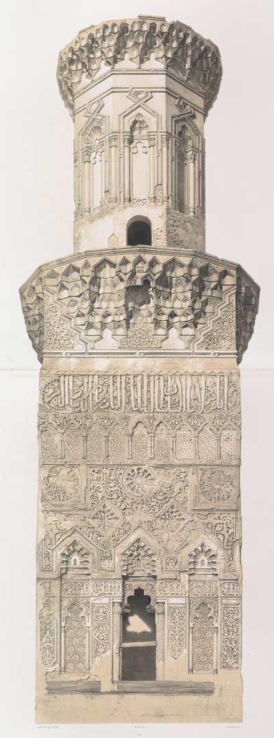 38. Minaret, Mohammed el Naçer-moskén, Kairos nedre del. och övre delen, 1843. av Joseph Philibert Girault De Prangey