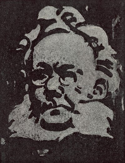 Henrik Ibsen av Joseph after Simpson