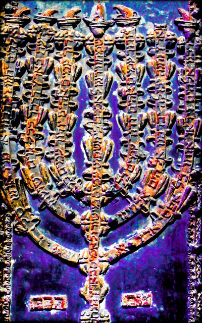 The Rema Torah Ark, 2015 (fotografi) av Joy Lions
