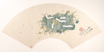 Silkesmask, daterad 1859. av Ju Chao