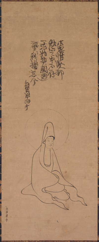 Vitklädd Guanyin, sent 1200-tal-tidigt 1300-tal. av Jueji Yongzhong