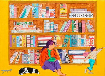 Den fantasifulla gula biblioteket av Jukyong Park