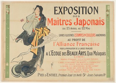 Ausstellung der japanischen Gravur, 1890 av Jules Cheret