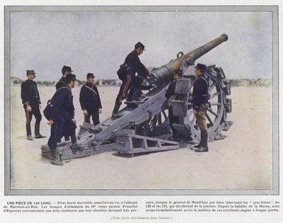 One Piece of 120 Long av Jules Gervais Courtellemont