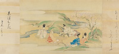 Sagan om Genji Genji monogatari, 1600-talet. av Kaiho Yusetsu