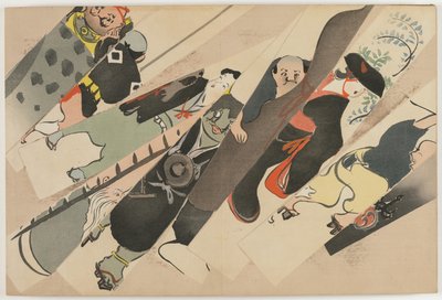Fours of Fundred worlds (Momoyogusa): Otsue (Otsue) av Kamisaka Sekka