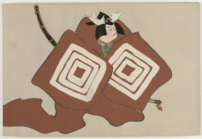 Ett tag (ett tag) av Kamisaka Sekka