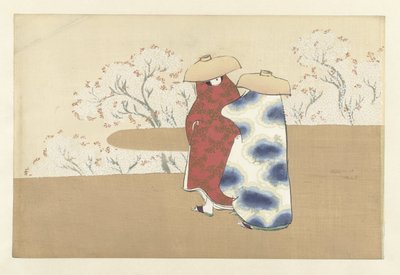 Vår Yayoi Flowers of a Hundred Worlds (serietitel) Momoyogusa, vol. 1 (serietitel) av Kamisaka Sekka