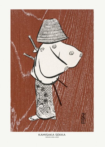 Samuraj, en av fyra (1920-talet) av Kamisaka Sekka av Kamisaka Sekka