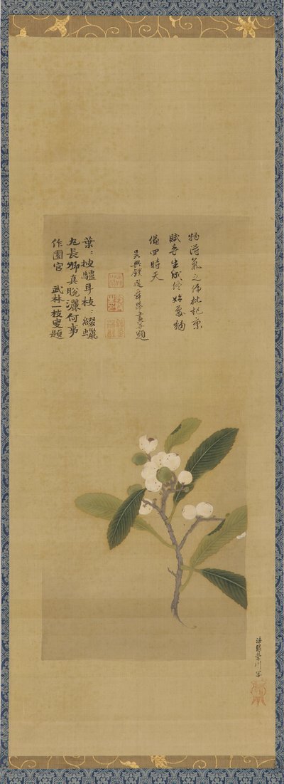 En gren av loquats, Edo-perioden, 1700-talet. av Kanô Eisen
