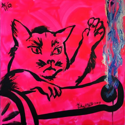 Den vilda rosa katten av Kanat Ibragimov