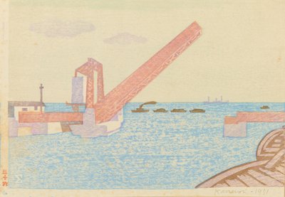 Shibaura D et al. av Kanenori Suwa