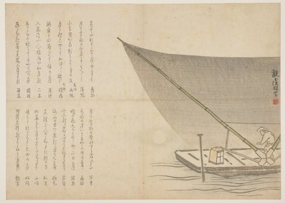 Båtfärd på natten, ca 1818-29 (träblock i färg) av Kangyoku Hgan