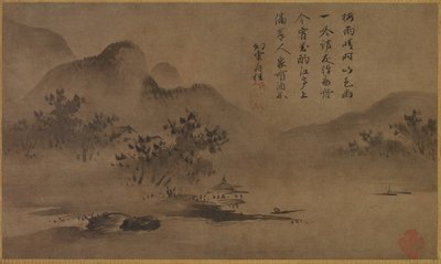 Landskap, mitten av 1500-talet. av Kano Motonobu