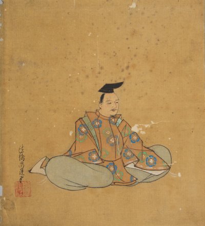 Odödlig poet, 1600-talet. av Kano Shoun
