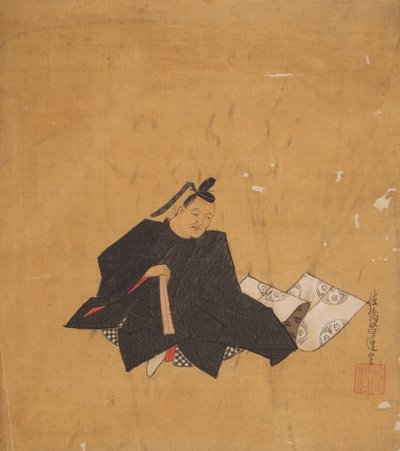 Odödlig poet, 1600-talet. av Kano Shoun