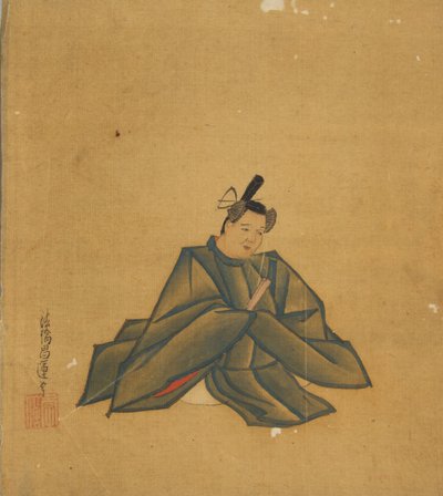 Odödlig poet, 1600-talet. av Kano Shoun