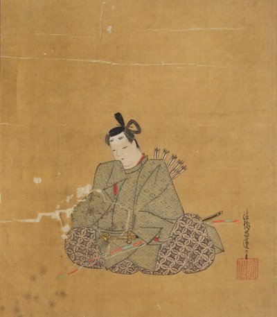 Odödlig poet, 1600-talet. av Kano Shoun