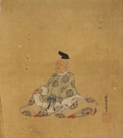 Odödlig poet, 1600-talet. av Kano Shoun