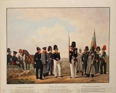 Ryska 1:a, 2:a och 3:a grenadjärdivisionerna, 1845-1855 av Karl Karlovich Piratsky