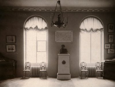 Museum of the Imperial Pushkin Lyceum i Sankt Petersburg, Ryssland, 1910-talet av Karl Kubesch