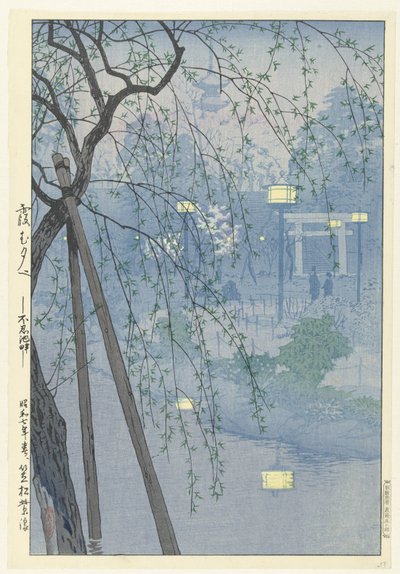Kanten av Shinobazu-dammen under en dimmig kväll. Kasumu yube Shinobazu chihan (titel på objekt) av Kasamatsu Shirô