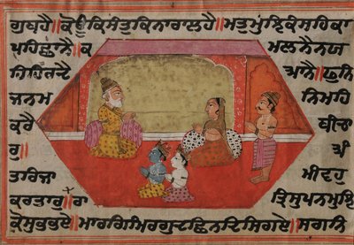 Krishna och Balrama sitter med Nanda och Yashodha av Kashmir School