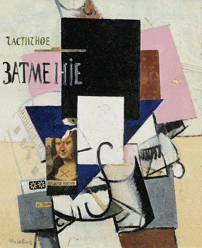 Komposition med Mona Lisa Partial Eclipse, 1914. av Kazimir Severinovich Malevich