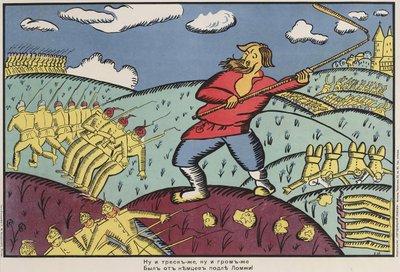 Tyskarna i Lomzha, 1914-1915. av Kazimir Severinovich Malevich