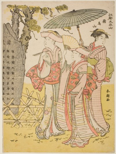 Asuka pulls (Asukayama), från serien "Five pulls of Edo" av Katsukawa Shuncho