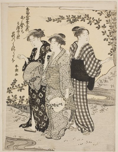 Bush Clovers in Summer, från serien "Choicest Odes Upon Flowers of the Four Seasons (Shuku awase, shiki no hana)" av Katsukawa Shuncho