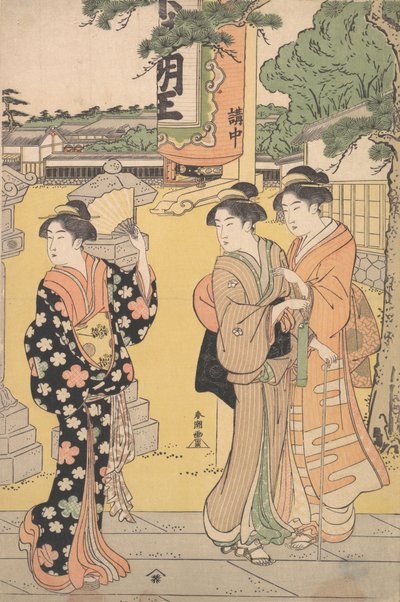 Mässbesökare i föreningen av ett buddhistiskt tempel, ca. 1789. av Katsukawa Shuncho