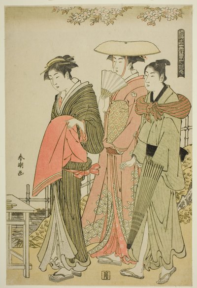 Blommor, från serien "Snow, Moon, and Flowers of the Floating World (Ukiyo setsugekka)" av Katsukawa Shuncho